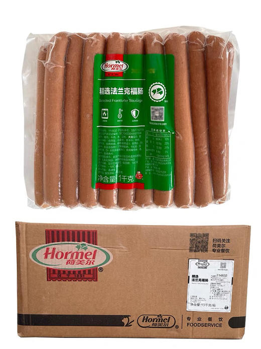 荷美尔烘焙法兰克福香肠脆皮热狗肠 1kg 商品图0