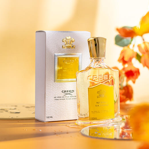 恺芮得 旷野橙香 Creed Neroli Sauvage 分装 商品图1