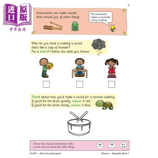 【中商原版】英国CGP English Targeted Practice Book: Phonics - Reception Book 1 商品图3