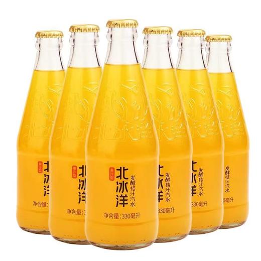 北冰洋发酵桔味汽水330ml12 商品图0