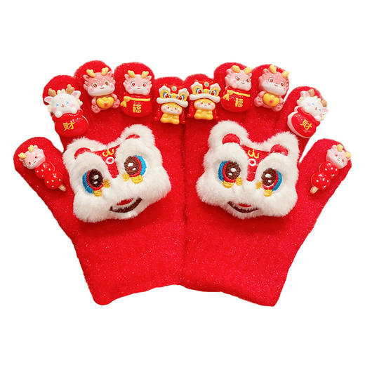 【柔软亲肤，手感软糯！】2024新年创意醒狮五指套，儿童龙年卡通连指套，女童喜庆加绒保暖手套! 商品图11