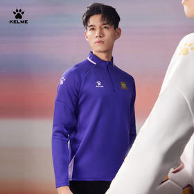 卡尔美2024新款龙年系列男士训练套头衫