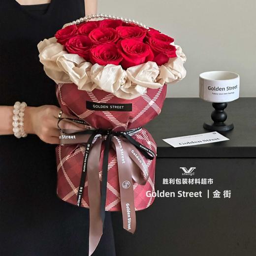 美拉德秋格 商品图2