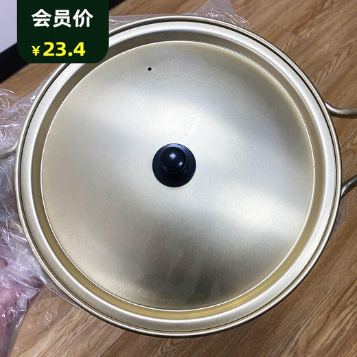 라면냄비拉面锅 商品图2