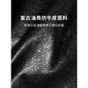 COCOBELLA纹理感PU皮通勤高腰半身裙重工绗线开叉长裙HS137B 商品缩略图4