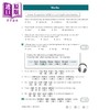 【中商原版】11+ GL English Stretch Practice Book & Assessment Tests Ages 10-11 (with Online Edition) 商品缩略图2