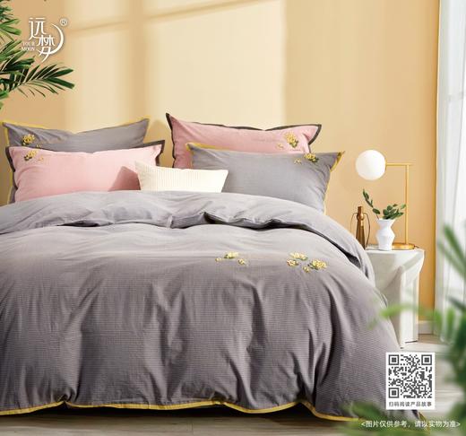 豆蔻蓝/红/灰纯棉色织水洗四件套 商品图5