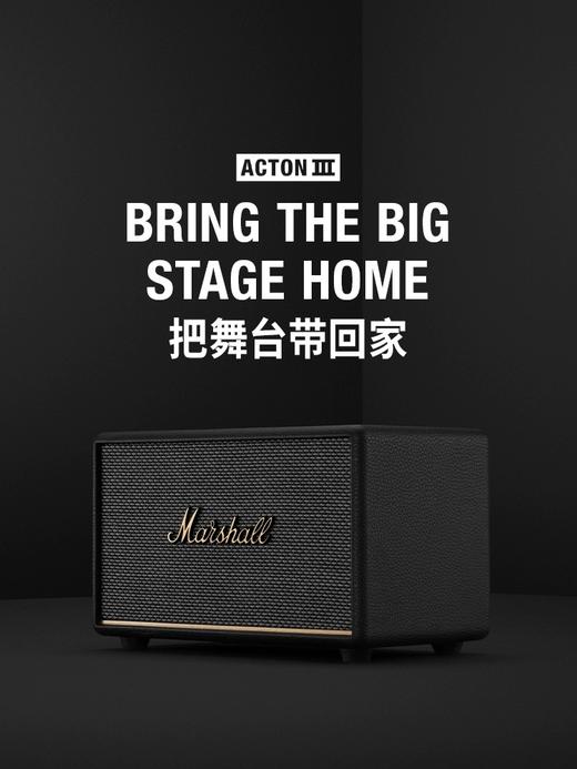 英国 马歇尔MARSHALL  ACTON III 3代 便携卧室家庭无线蓝牙音箱 商品图1