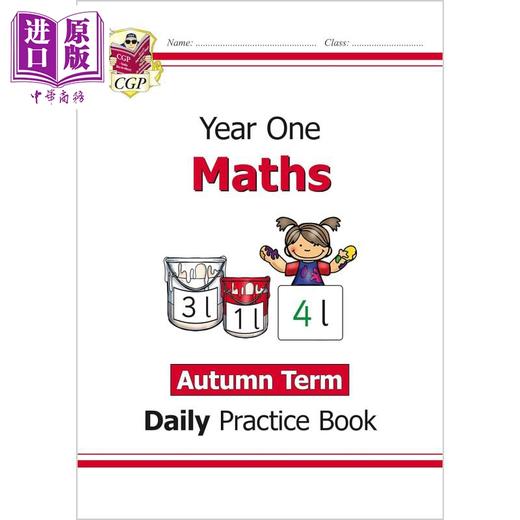 【中商原版】英国原版CGP教辅 新版KS1数学日常练习书一年级秋季学期 New KS1 Maths Daily Practice Book Year 1 Autumn Term 商品图0