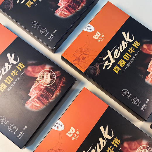 【不注水牛肉】阿福视界牛排礼盒新年送礼佳品 不注水牛肉原料甄选优质产地 8块/盒【赠煎锅】 商品图3