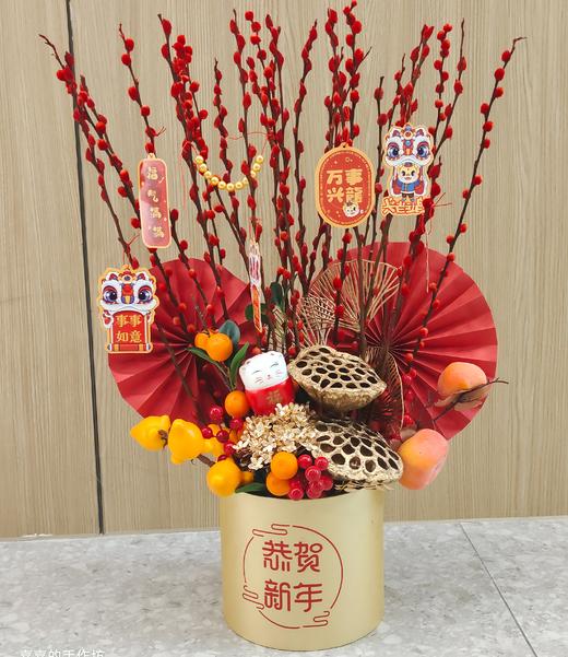 年宵花福桶 商品图0