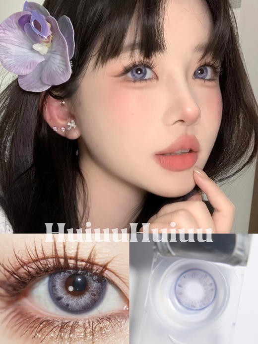 【中直径】4YOUTHCON-精灵灰紫-14.2mm【年抛 0-800度 无525/575】 商品图0