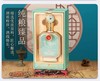 泸州 金泸州天青绿 浓香型白酒 纯粮52°*6/箱【FY】 商品缩略图7