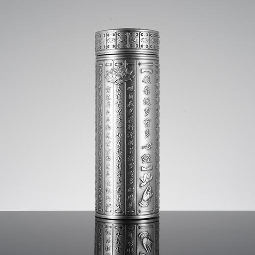 子佩集【心经】S999银浮雕杯摆件【DLBJB004】纯银内胆泡茶杯203 商品图2