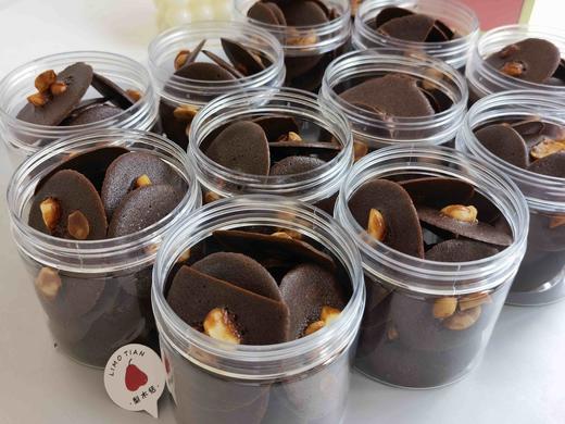 夏威夷果脆脆（罐装） 商品图2