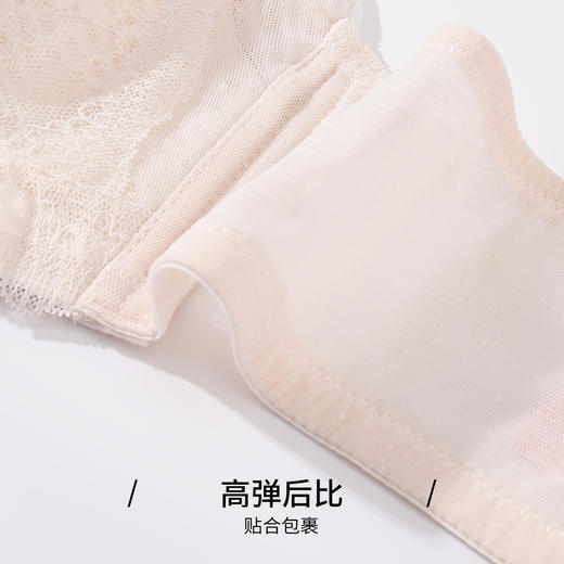 雅黛丽内衣小胸薄款透气蜂巢杯文胸刺绣甜美蕾丝美背无钢圈胸罩女 商品图6