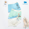 【点点】（单组拍这个链接）丽婴房儿童内裤/5A抗J平角内裤，采用环保水印，不刺激皮肤不闷汗，更健康舒服，优质面料，宝宝健康，妈妈安心 商品缩略图4