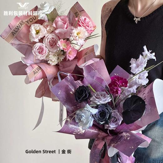 烫金油画纸-流金岁月 商品图3