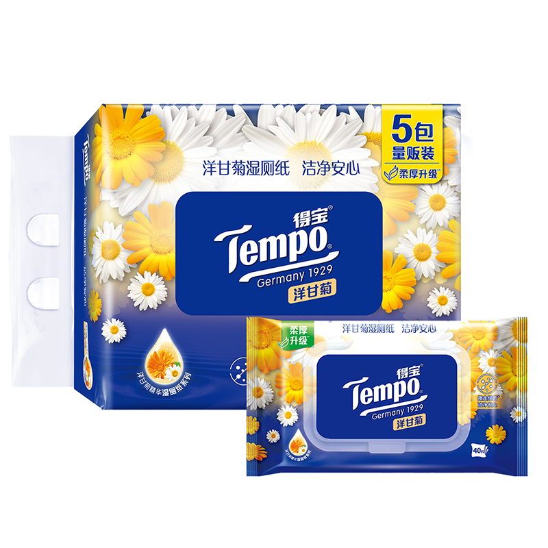 f『得宝Tempo』洋甘菊湿厕纸40片/包*5包 时刻净享呵护/ 厕用湿巾