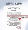 OLAY胜肽专研水霜套装 商品缩略图2