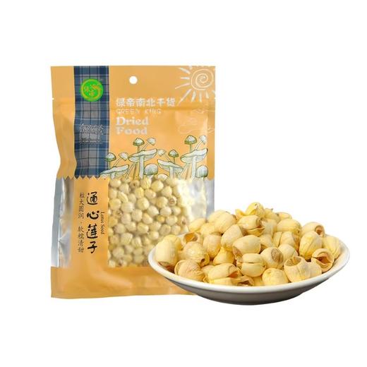 绿帝 通心莲子230g/袋 商品图0