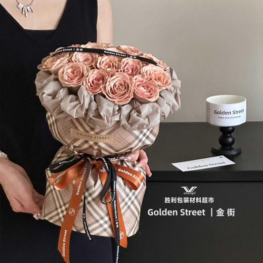 美拉德秋格 商品图0