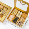 【礼盒】神农金康 山珍海味(螺片、鲍鱼、人参、元贝、羊肚菌、白花菇、鸡油菌)620g 新中式滋补礼 原生态真滋补 喝护家人健康 商品缩略图6