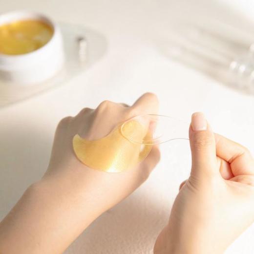 【1.6 王炸割肉价】彼得罗夫青瓜眼膜30对/彼得罗夫奢金黄金眼膜30对（限24年下旬） 商品图5