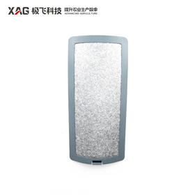 M2000 2022款遥感无人机电池盖组件