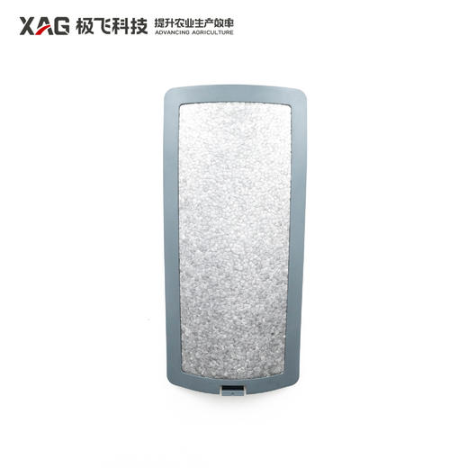 M2000 2022款遥感无人机电池盖组件 商品图0