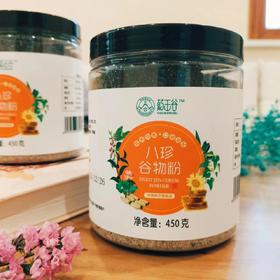 八珍谷物粉       450克