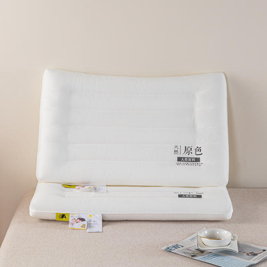 【品牌直发】加倍生活  A类全棉羽丝绒枕 家用酒店枕头宿舍专用单个枕芯护颈椎助睡眠可机洗 商品图11
