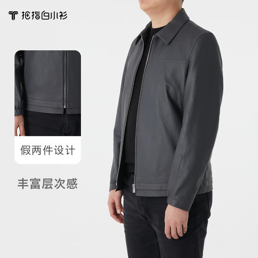 拇指白小衫开衫拉链单皮夹克无我系列 商品图4