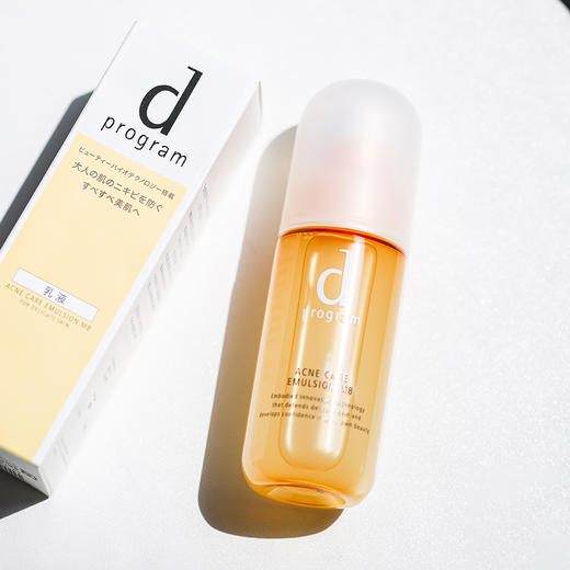 【1.6 王炸割肉价】dprogram安肌心语净痘系列爽肤水125ml+乳液100ml（限24年3月） 商品图4