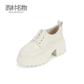 西村名物2024春季新款休闲系带显高真皮时尚气质厚底小皮鞋X24AM10631