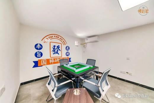 杭州慢姑娘鸬雅溪舍别墅轰趴 商品图12