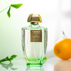 恺芮得 绿意橙花 Creed Green Neroli 分装 商品缩略图1