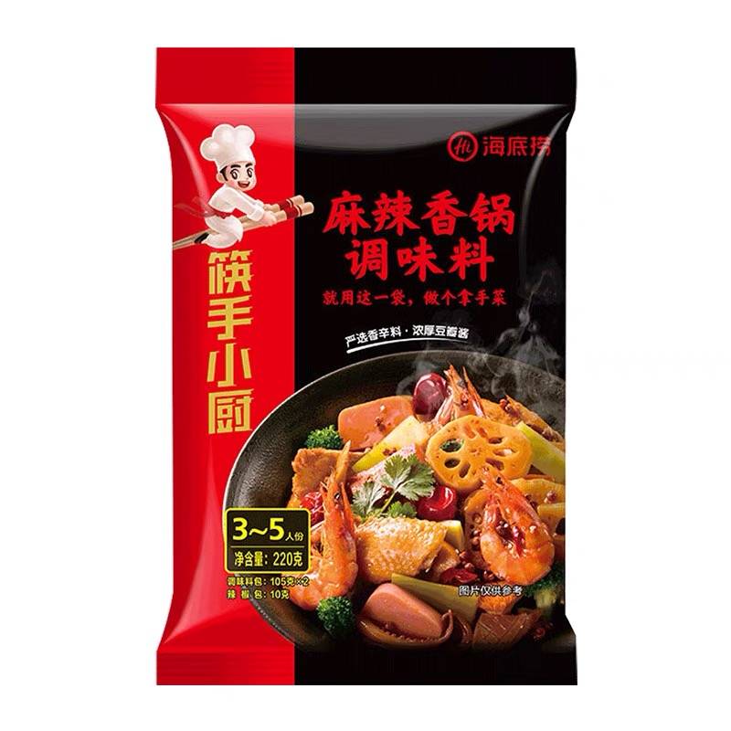 海底捞火锅底料（麻辣香锅）220g/袋