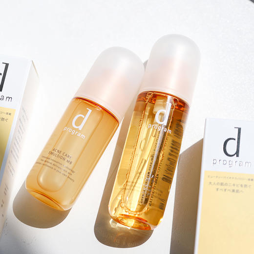 【1.6 王炸割肉价】dprogram安肌心语净痘系列爽肤水125ml+乳液100ml（限24年3月） 商品图1