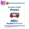 【中商原版】英国CGP English Targeted Practice Book: Phonics - Reception Book 1 商品缩略图0