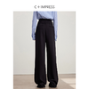 西嘉C+IMPRESS/西嘉静奢风黑色高腰阔腿裤女垂感易打理腰带设计感显瘦KZ2401006 商品缩略图3
