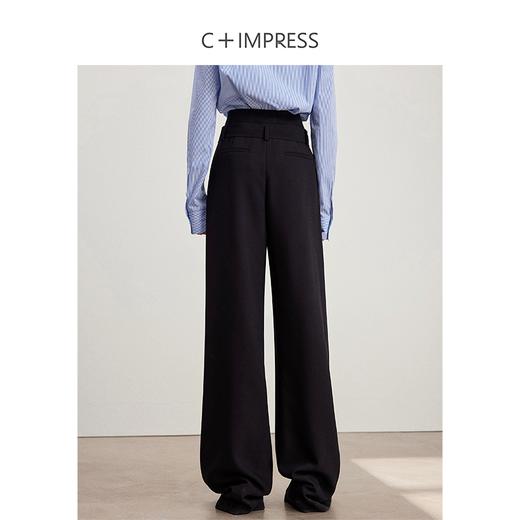 西嘉C+IMPRESS/西嘉静奢风黑色高腰阔腿裤女垂感易打理腰带设计感显瘦KZ2401006 商品图3