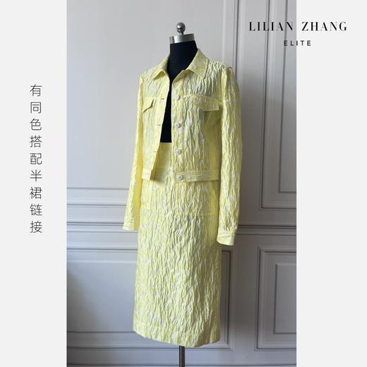 自然意境— 轻奢织锦时尚休闲外套春夏街头气质短款上衣  2205003 商品图2