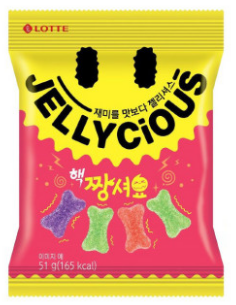 롯데 핵 짱셔요 젤리셔스51g