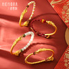 【积分抵值】诗普琳黄金龙镯足金生肖龙手镯金珠手链女款送礼自戴MEMORA诗普琳HBE08801 商品缩略图2