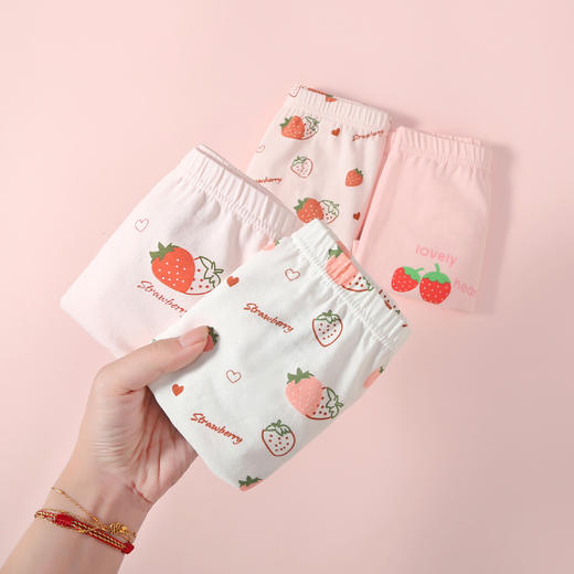 【点点】（单组拍这个链接）丽婴房儿童内裤/5A抗J平角内裤，采用环保水印，不刺激皮肤不闷汗，更健康舒服，优质面料，宝宝健康，妈妈安心 商品图5