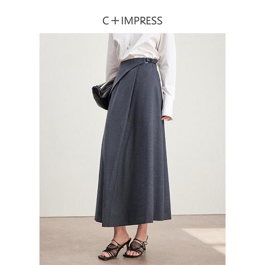 西嘉C+IMPRESS/西嘉知识分子风灰色羊毛半身裙女高腰气质无腰头搭片式BQ2401004 商品图0