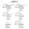 【德国双立人Pollux除菌刀具套装】组合珍珠白切菜刀家用全套厨房刀具 商品缩略图6