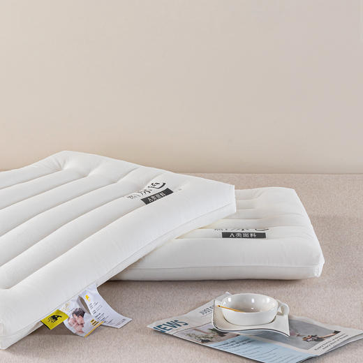 【品牌直发】加倍生活  A类全棉羽丝绒枕 家用酒店枕头宿舍专用单个枕芯护颈椎助睡眠可机洗 商品图5