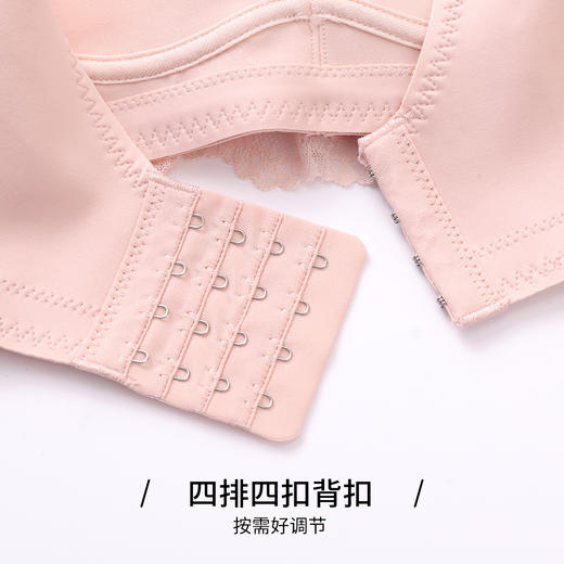 雅黛丽内衣女大胸显小薄款刺绣蕾丝蜂巢杯聚拢文胸无钢圈美背内衣女 商品图7